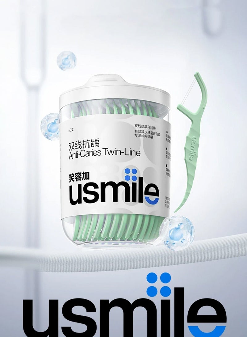يو سمايل usmile -50 قطعة-التوأم خط التجديد مكافحة تسوس الأسنان خيط الأسنان عصا الأسنان تنظيف الأسنان العناية الفموية بين الأسنان (التجديد) - Image 2