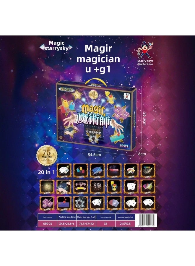 Children's Magic Suit Toys Full Set Gift Box Educational Toys Close-up Magic Props Training Organization Activity Gifts-Color:030-74 Magic Set (25 Props 100 + Magic Gameplay) - Image 3