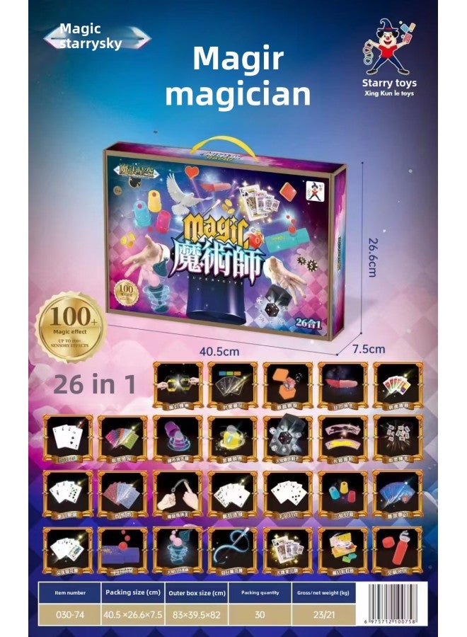 Children's Magic Suit Toys Full Set Gift Box Educational Toys Close-up Magic Props Training Organization Activity Gifts-Color:030-74 Magic Set (25 Props 100 + Magic Gameplay) - Image 1