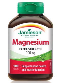 Jamieson Jamieson Magnesium 100 mg Extra Strength 100 Tablets 