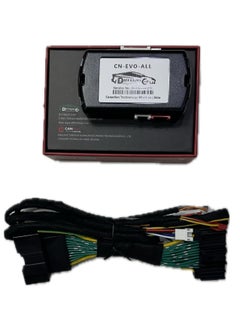 Ford Remote Start Ford Ranger 2019-2022-PTS-EVO-ALL  - Image 4