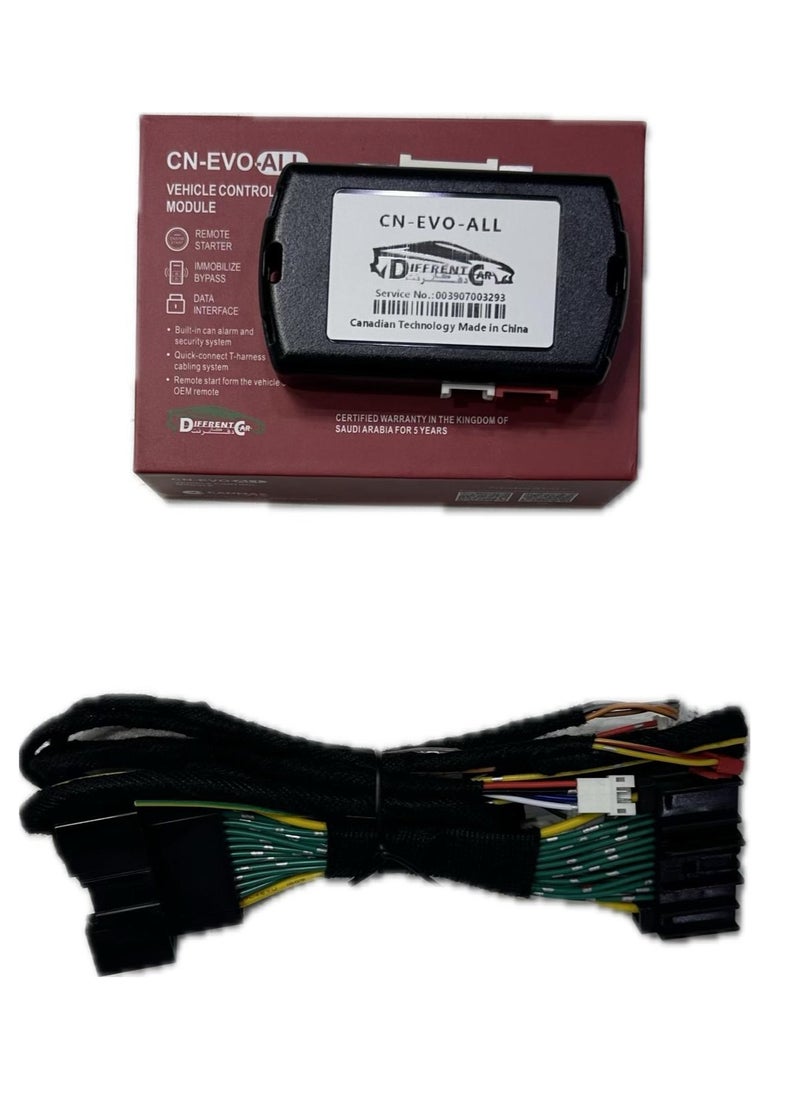 Ford Remote Start Ford Ranger 2019-2022-PTS-EVO-ALL  - Image 5