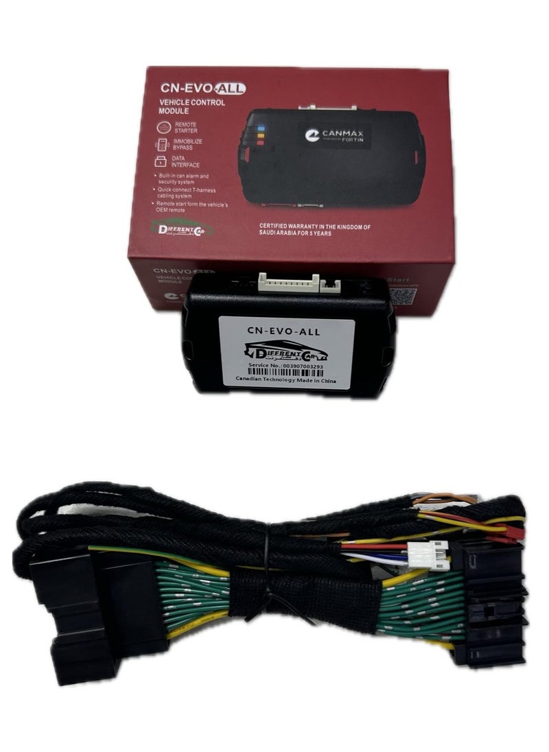 Ford Remote Start Ford Ranger 2019-2022-PTS-EVO-ALL  - Image 3