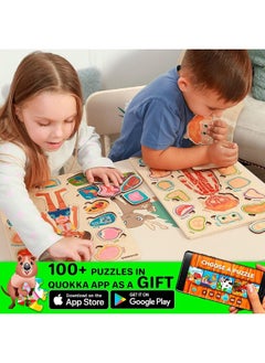 quokka QUOKKA Wooden Puzzles for Kids Ages 4-6 â€“ Montessori Puzzles for Toddlers 3-5 â€“ Preschool Game Learning Human Body Parts Anatomy Skeleton â€“ Educational Toys for Boy & Girl  - Image 5