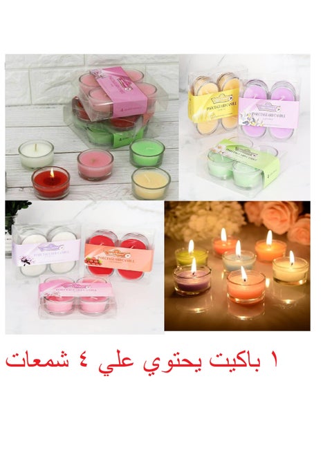 4 Pieces of Premium Scented Candles with Distinctive Scents in a Glass Jar for Relaxation and Home Decor (Multi-Colors and Scents)