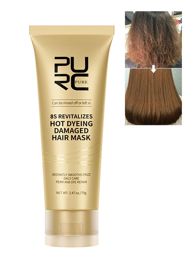 PURC 8s Revitalizes Hot Dyeing Damaged Hair Mask 70ml, Damaged Hair Mask Professional Keratin Treatment, Instantly Smooths Frizz Daily Care, Perm and Dye Repair Conditioner, Advanced Hair Mask - Image 1