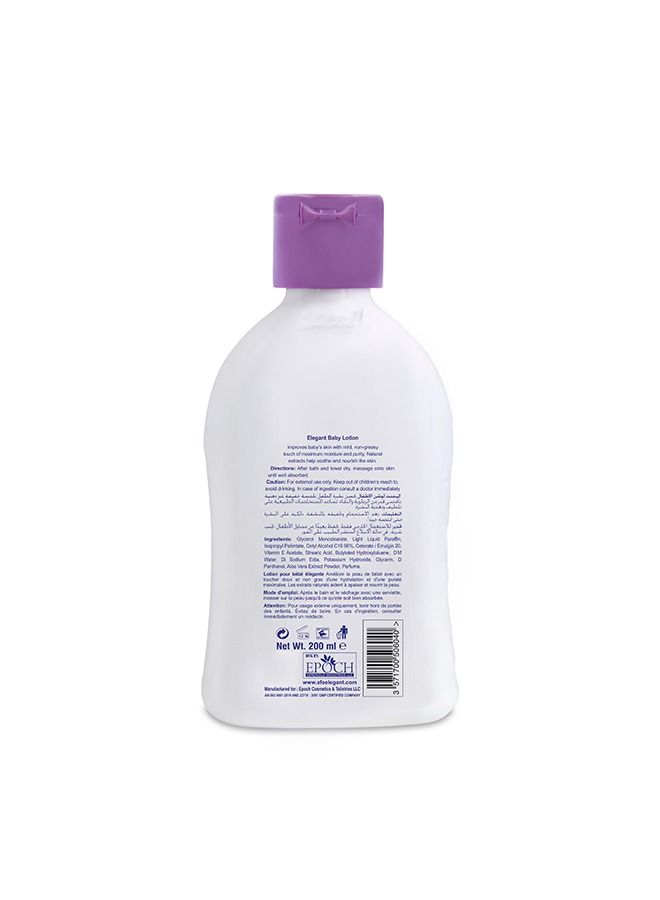 Elegant Baby Lotion Lavender Advanced Formula 200ml - Image 2