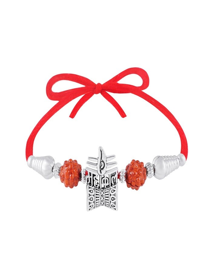 Okos Rhodium Plated Rakshadbandhan Rakhi Combo of 3 Religious Lord Shiva, Trishul and Mahakaal Rakhi Bracelet For Dearest Bhai/Bhaiya/Brother CO1000485RHD - Image 4