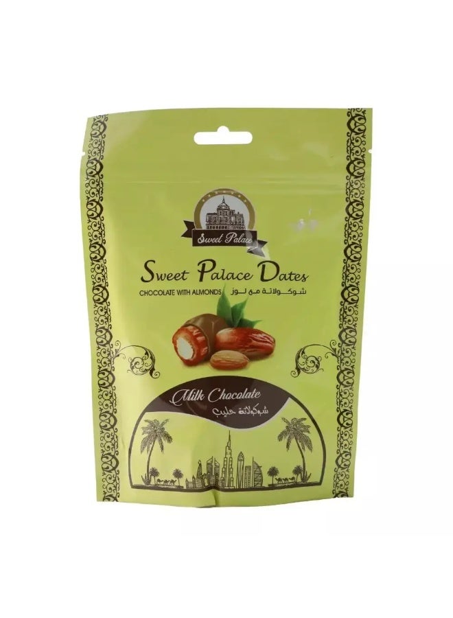 Sweet Palace تمر قصر الحلوى، شوكولاتة باللوز، تمر بالشوكولاتة بالحليب - 150 جرام - Image 1