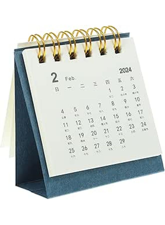 تقويم مكتب 2024 تصميم بسيط مخطط شهري لتنظيم الأحداث في المنزل والمكتب - Image 1