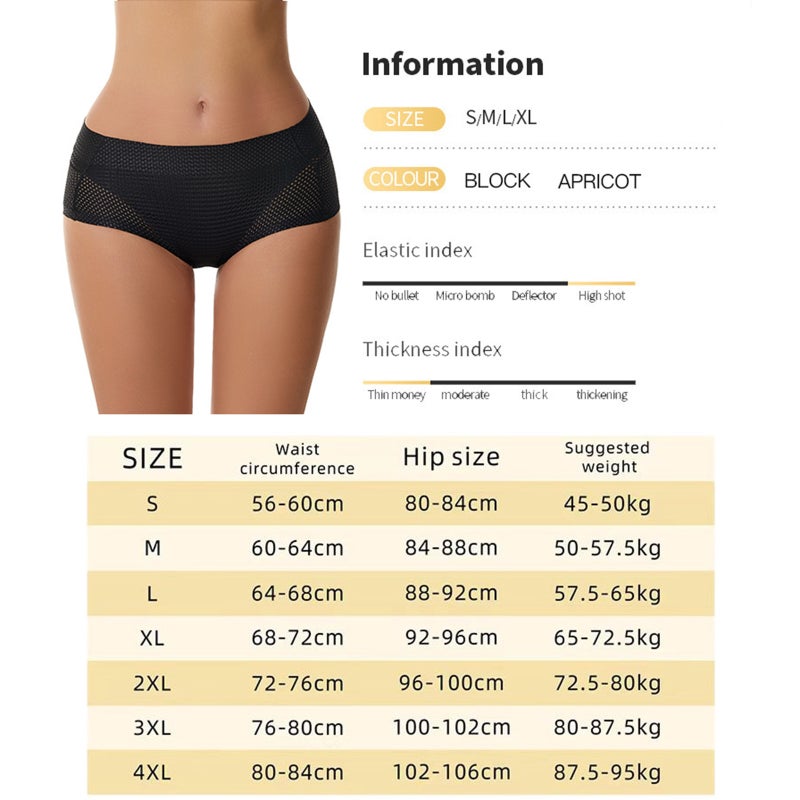 Fake butt lifter panties female fixed pad buttocks artifact peach buttocks, buttocks, hips, and hips without trace and pad shaping 6696 black M - Image 5