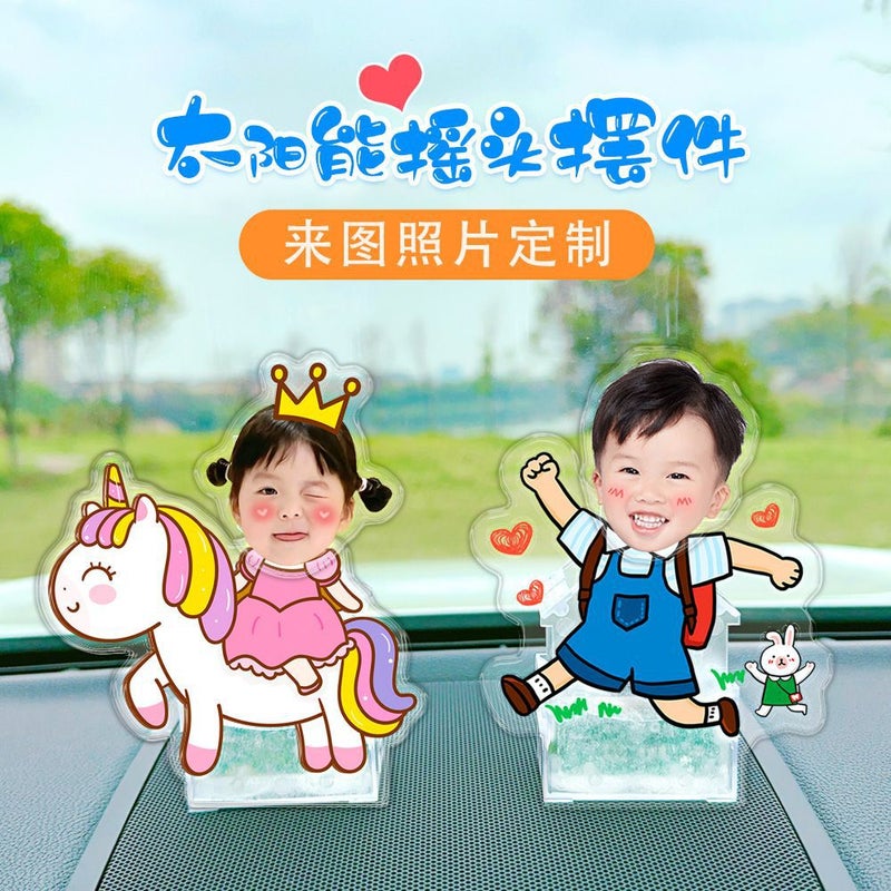 Solar Automatic Shaking Head Car Decoration Acrylic Diy Po Peripheral Car Shaking Head Standing Plate Car Interior - Image 2