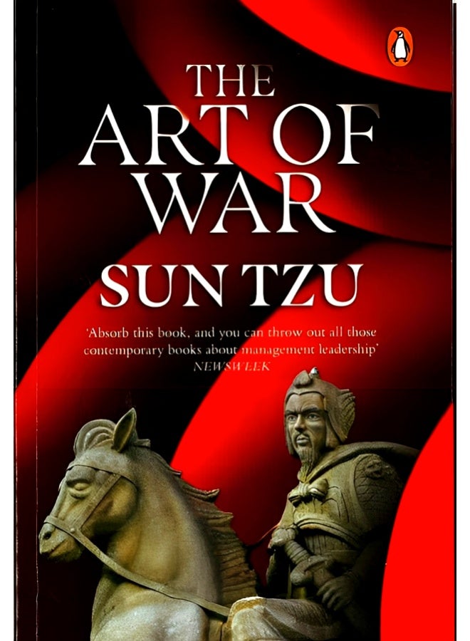 The Art Of War  - Image 1