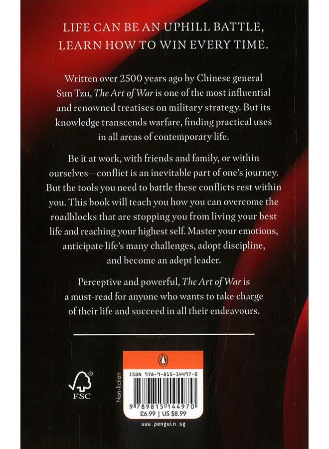 The Art Of War  - Image 2
