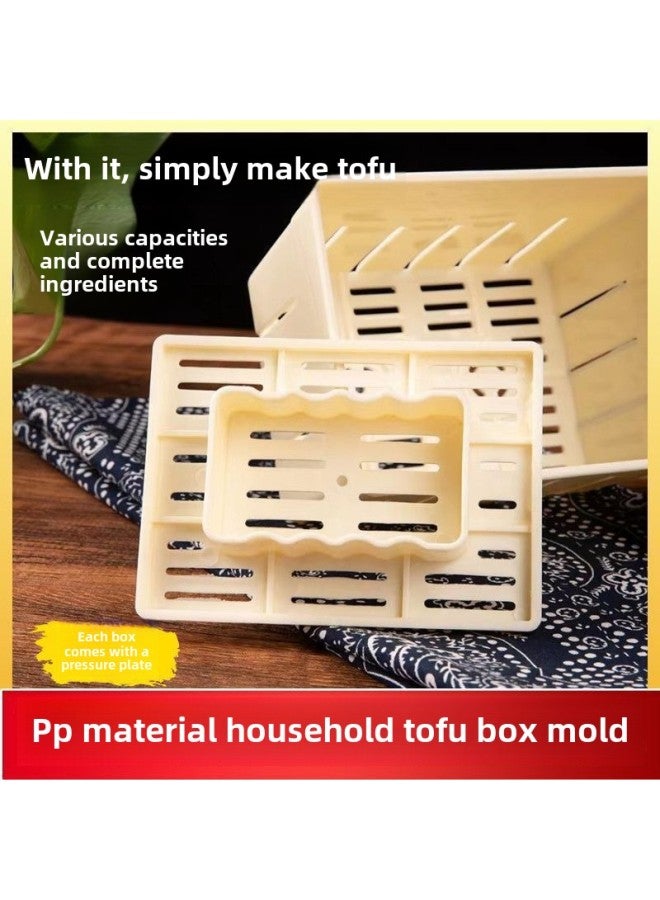 Tofu Making Tools A Complete Set Of Tofu Filtering Cloth For Tofu Making Mold Forming Of Family Tofu Making-Specifications:Small Mold (comes With Salt Halide + Filter Bag + Cloth + Cup + Spoon)-Color:Default Items - Image 4