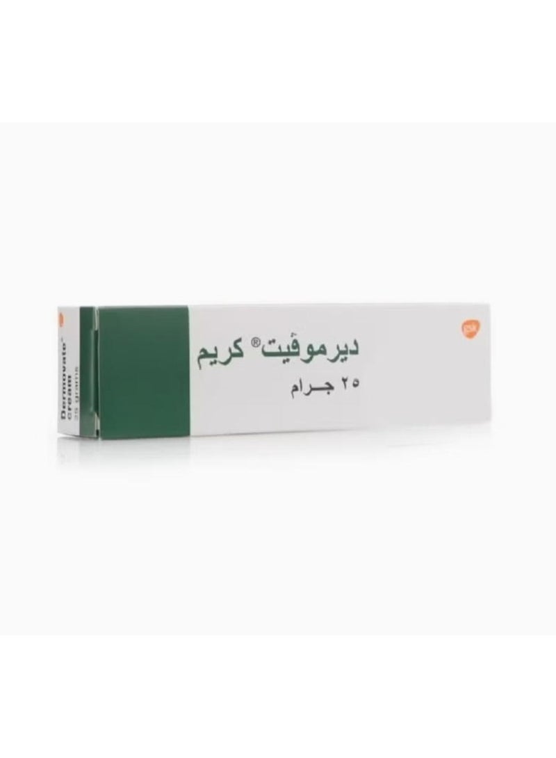 كريم ديرموفيت الاخضر 25G