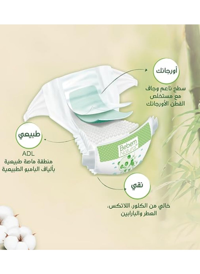 Bebem - Natural Pants Diapers Mega Pack Midi Size 3- 80 Pcs - Image 1