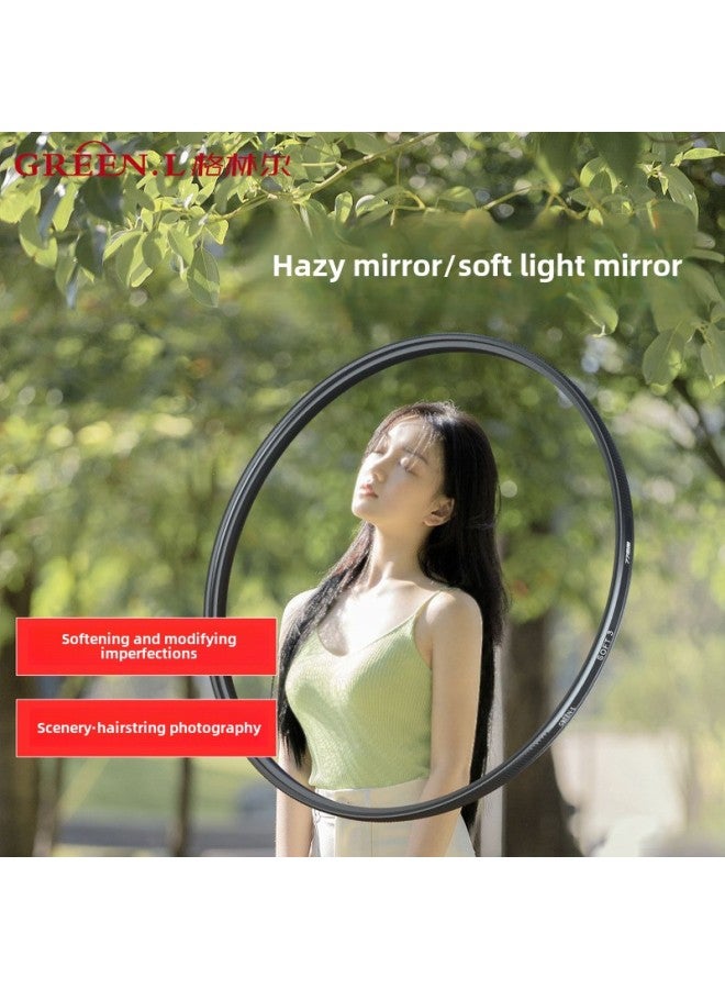 Grill Soft Focus Hazy Soft Light White Soft Portrait Photography SLR Filter Micro Single Lens Soft Mirror-Color:58mm  - Image 1