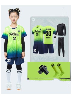 KUYING Children's High Elasticity Tight Fitting Clothing Sports Fitness Set Quick Drying Training Suit 