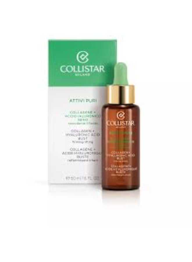 كوليستار سيروم كوليستار بيرفكت باست لشد ورفع الصدر 50 مل - Image 2