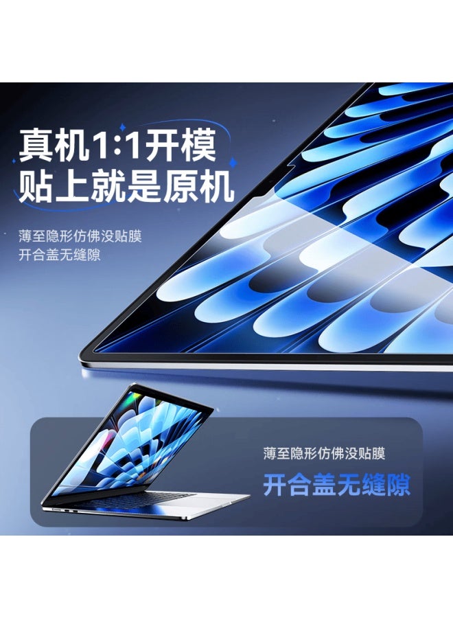 Suoying Magnetic Detachable Screen Protector For Apple Macbook Pro 13.3-inch M2/1 Model, Hd Anti-fingerprint Laptop Screen Film