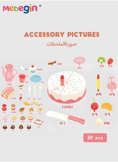 ميبيجين لعبة كعكة عيد الميلاد DIY مع أضواء وموسيقى، لعبة التظاهر بتقطيع الكعك مع 6 شرائح من الكعك وملحقات غنية، ألعاب مطبخ تعليمية، ألعاب تعليمية تعمل باللمس، ألعاب تعليمية، هدية مثالية للأطفال بعمر 3 ＋  - Image 4