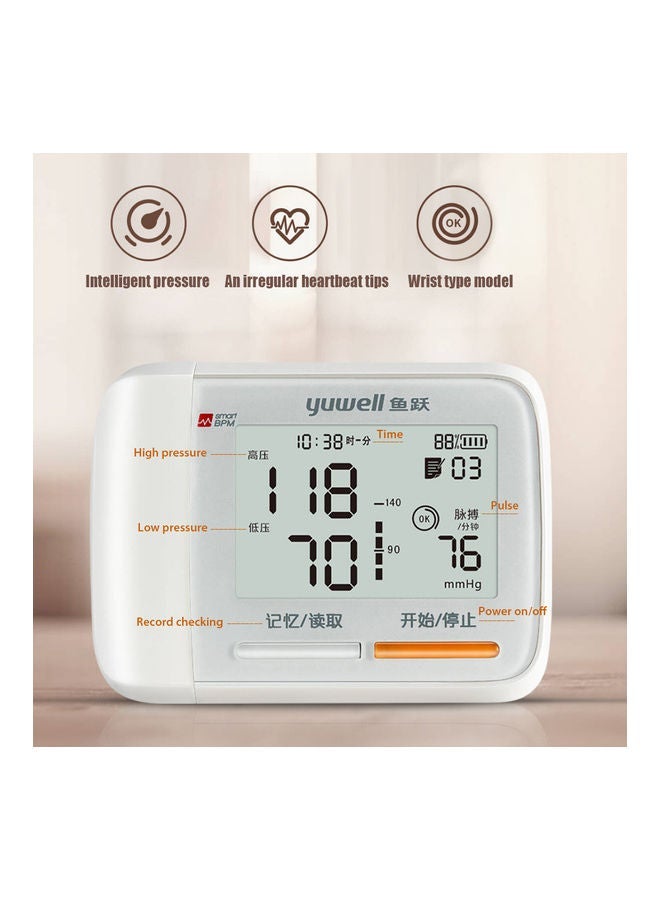 NIBEMINENT Wrist Blood Pressure Monitor - Image 3