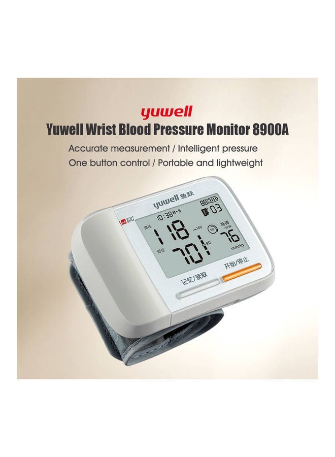 NIBEMINENT Wrist Blood Pressure Monitor - Image 2
