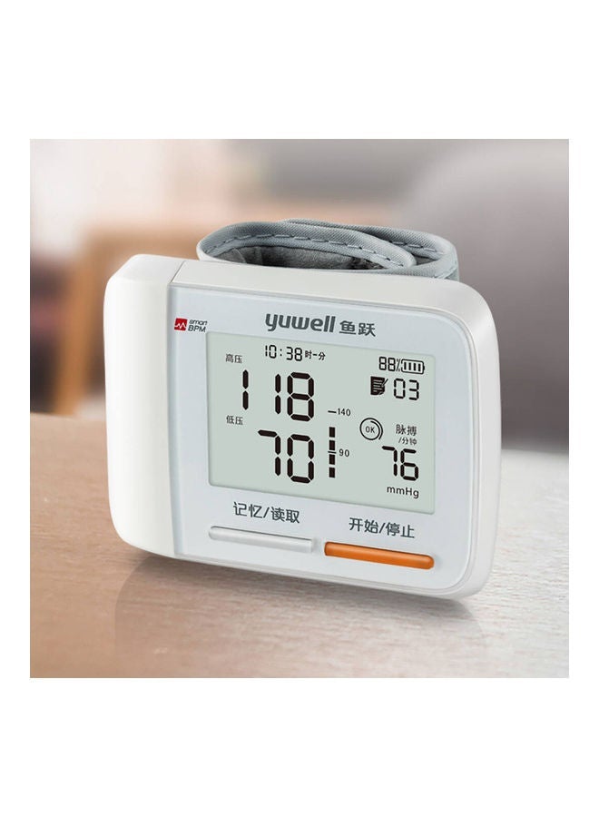 NIBEMINENT Wrist Blood Pressure Monitor - Image 4