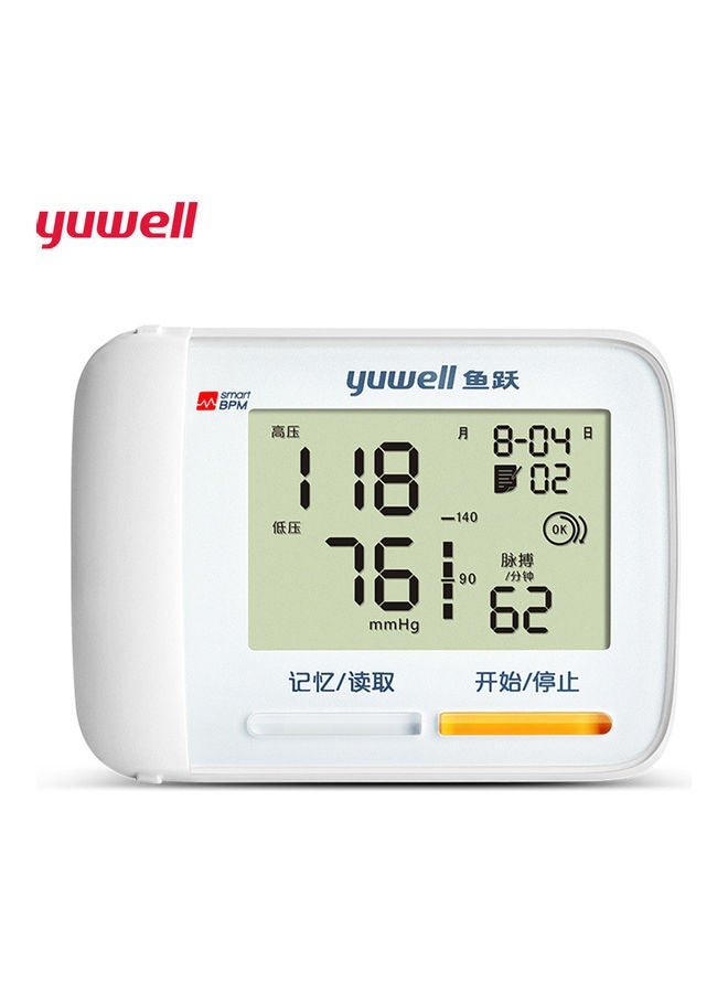 NIBEMINENT Wrist Blood Pressure Monitor - Image 1