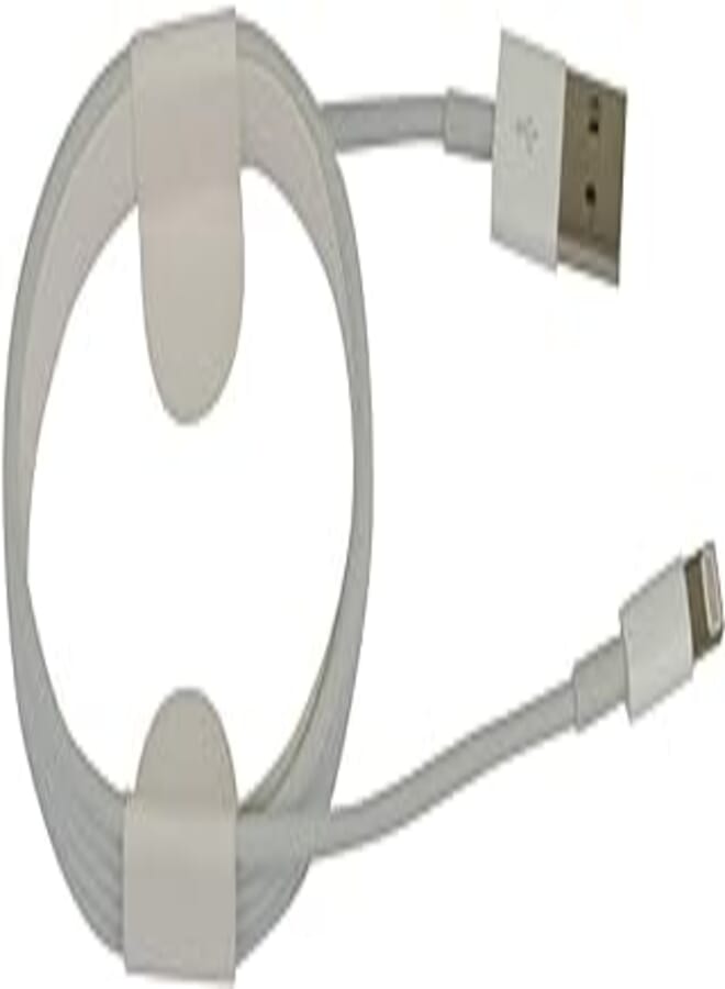 Cable charger is compatible with iPhone, White 