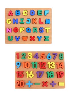 We Happy 53 Pieces of Wooden Board Learning Toy A to Z Alphabet, 1 to 20 Counting Numbers, Multiple Shapes Educational Activity Game for Kids (Set of 2)  - Image 1