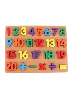 We Happy 53 Pieces of Wooden Board Learning Toy A to Z Alphabet, 1 to 20 Counting Numbers, Multiple Shapes Educational Activity Game for Kids (Set of 2)  - Image 3
