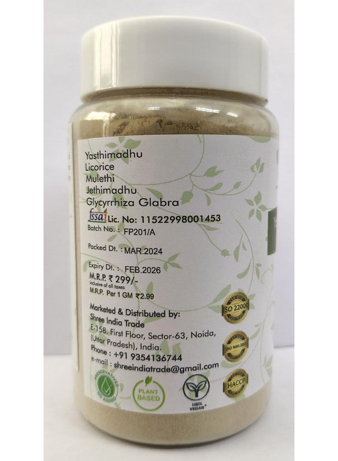 يورفيداشري أيورفيداشري مسحوق ياشتيمادو 100 جم | مسحوق موليثي طبيعي/مسحوق عرق السوس Glycyrrhiza glabra | يدعم المناعة | موليثي | نباتي | غير معدل وراثيًا | خالي من الغلوتين - Image 4
