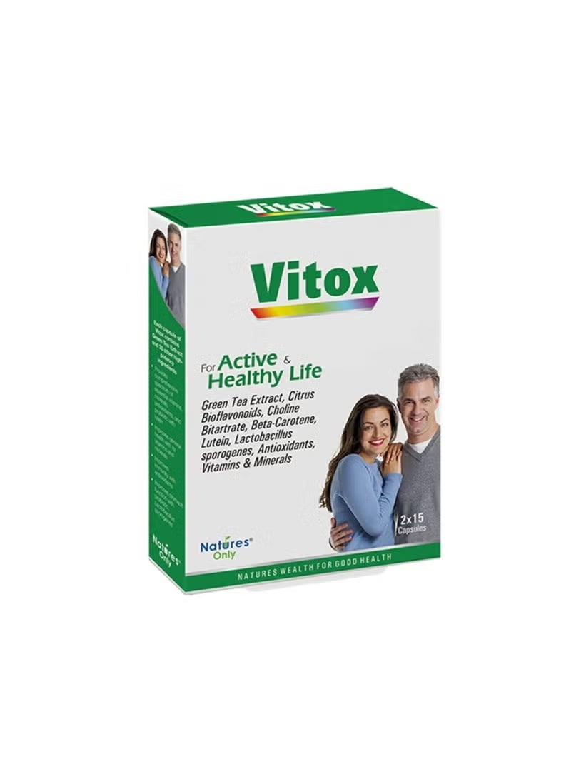 Natures only Vitox Capsules 30'S - Image 2