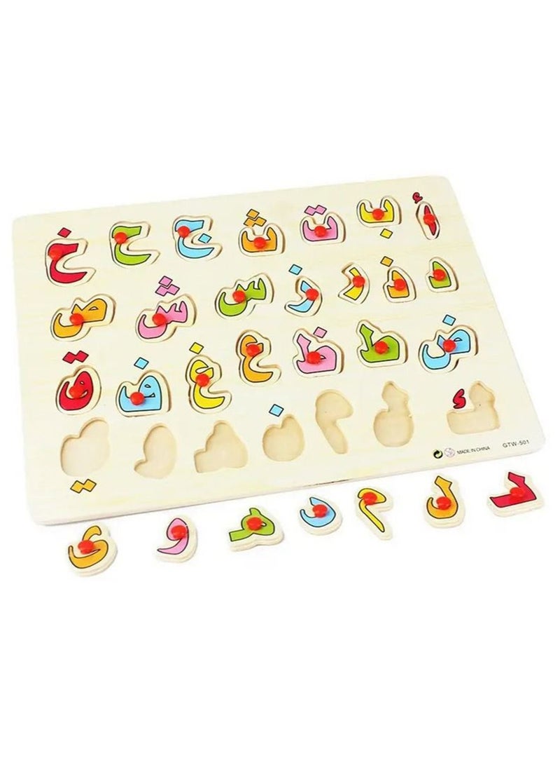 Early Childhood Educational Educational Wooden Toys Arabic Letters Mushroom Nails Hand Scratch Board Puzzle Cognitive Puzzle 