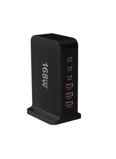 DIGI CORE Multi USB Charger, 168W USB C Fast Charger 8-Port Charging Station Portable USB And Type C Charging Station, Wall Charger Power Strip Adapter 168W Gan USB Type C Fast Charger, Multiple Use UK Plug Black  - Image 2