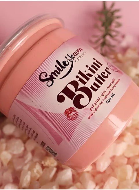Bikini Butter Lightening and Moisturizing Bikini from Heaven Smile