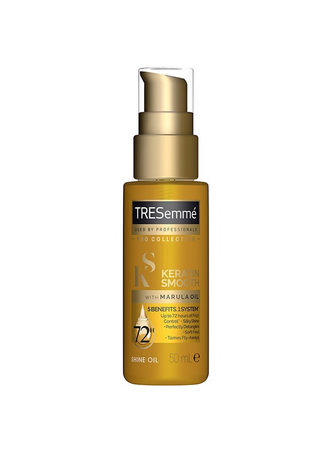 تريزيمي زيت كيراتين ناعم للشعر 5 فوائد تنعيم في 1 نظام بزيت المارولا لشعر ناعم وسلس كيراتين 50 مل - Image 4