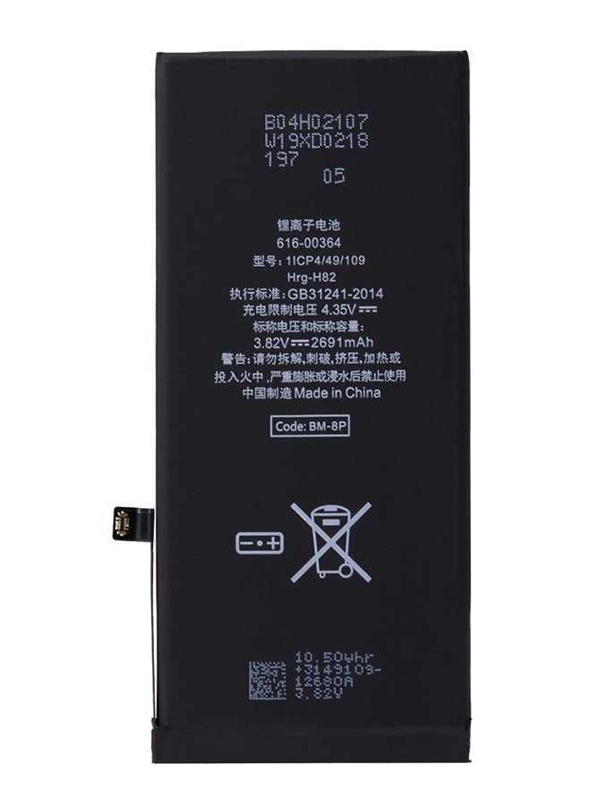 BOD 2691.0 mAh Replacement Battery For iPhone 8 Plus Black – High-Capacity Internal Rechargeable Li-ion Battery | Compatible with iPhone 8 Plus A1864, A1897, A1898 | Safe Power Cell with Overcharge Protection | Ideal for DIY Repairs & Battery Restoration - Image 4