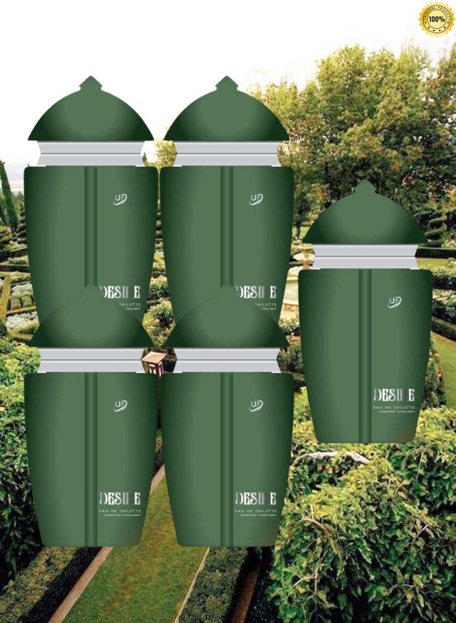 المصباح 5 قطع عطر ديزاير 100 مل - Image 1