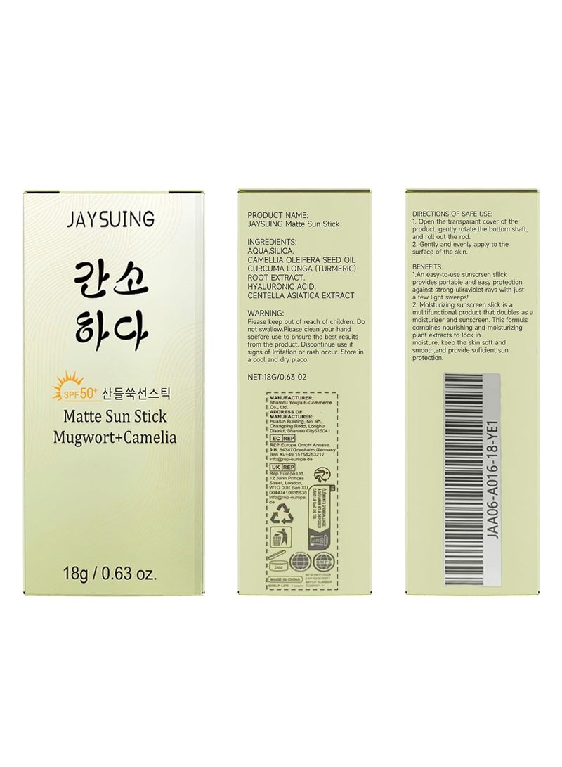 SYOSI Matte Sun Stick, Mugwort + Camelia, Korean Sunscreen Stick, Beauty of Matte Sun Stick, for Face Moisturizer with SPF 50+ PA+++ Matte Sunscreen for Face & Body Non Greasy, No White Cast (18g/0.63oz) - Image 4