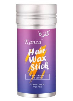 Kanza Hair Wax Stick 75g for Better Hair Texture & Luster Hair Styling Wax Small Broken Hair Finishing Cream Edge Control Slick Stick Hair Pomade Stick for Men and Women  - Image 1