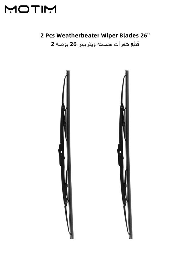موتيم - 2 قطعة شفرات ممسحات سيارات، على شكل حرف U، ممسحة سيارات 26 بوصة، عالمية لجميع المواسم - Image 1
