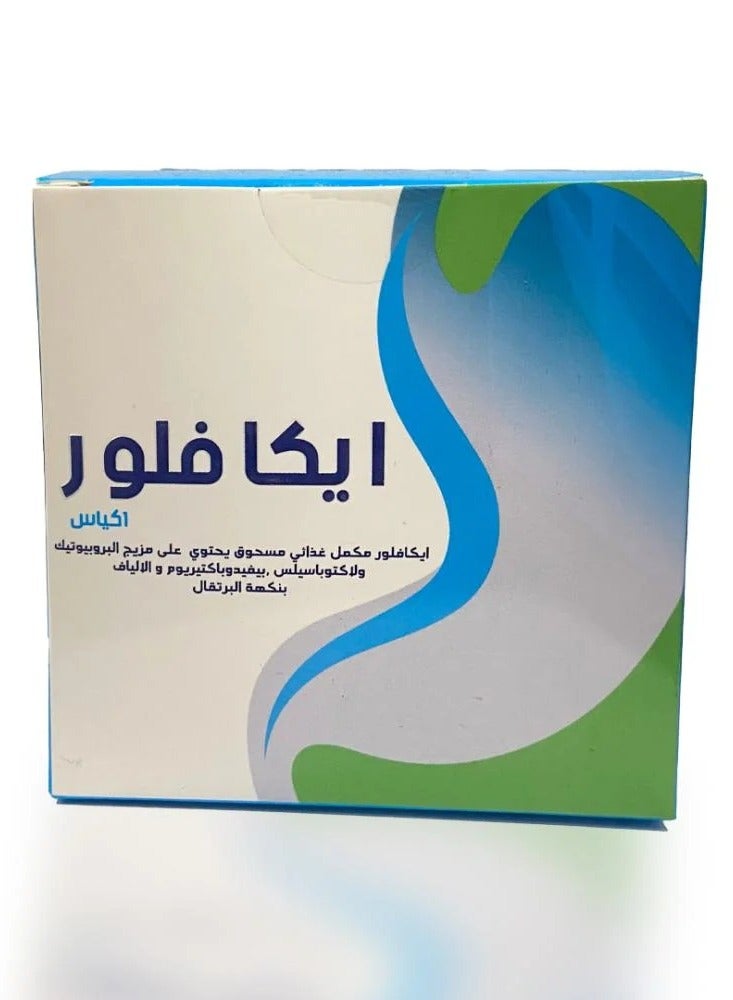 استركس فارما  ايكافلور مكمل غذائى 30 كيس - Image 3