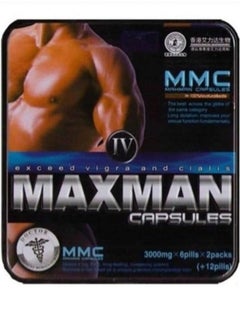 Max Mix man pills for 