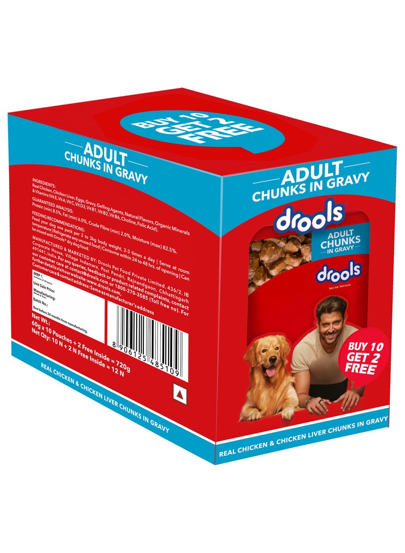 Drools Adult Wet Dog Food Real Chicken and Chicken Liver Chunks in Gravy 10 + 2 Pouches Free 12 x 60g  - Image 2