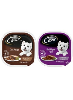 سيزار طعام الكلاب الرطب Cesar Classic Loaf in Sauce - مجموعة متنوعة من 11 نكهة، 3.5 أونصة لكل منها - عبوة من 11 قطعة  - Image 3