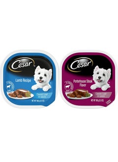 سيزار طعام الكلاب الرطب Cesar Classic Loaf in Sauce - مجموعة متنوعة من 11 نكهة، 3.5 أونصة لكل منها - عبوة من 11 قطعة  - Image 5