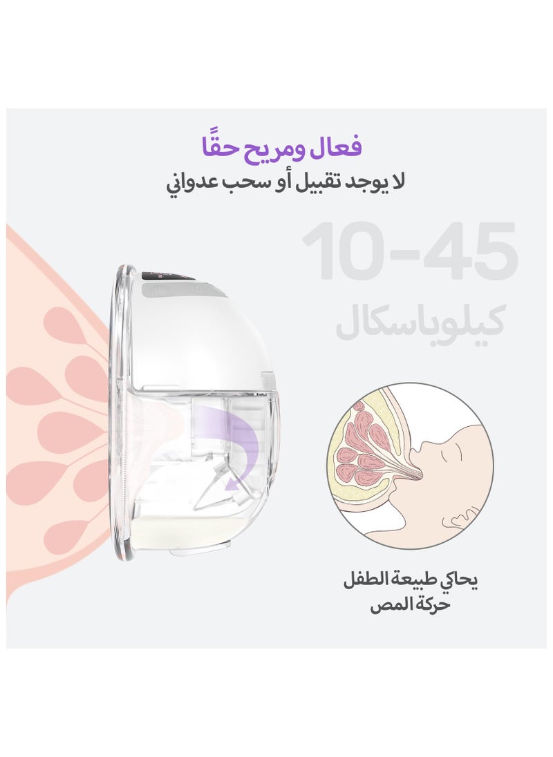 إبسون مضخة حليب الثدي اليدوية بدون استخدام اليدين، مضخة حليب الثدي الكهربائية القابلة للارتداء مع 4 أوضاع و9 مستويات وقمع 19/21 مم  - Image 2